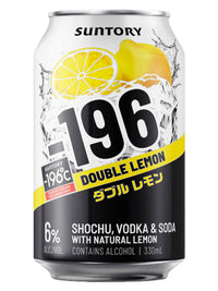 196 Ready to Drink Lemon