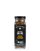 Organic Chicken Seasoning 3.2 oz