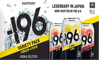 -196 Ready to Drink Cocktail Variety 8 pack