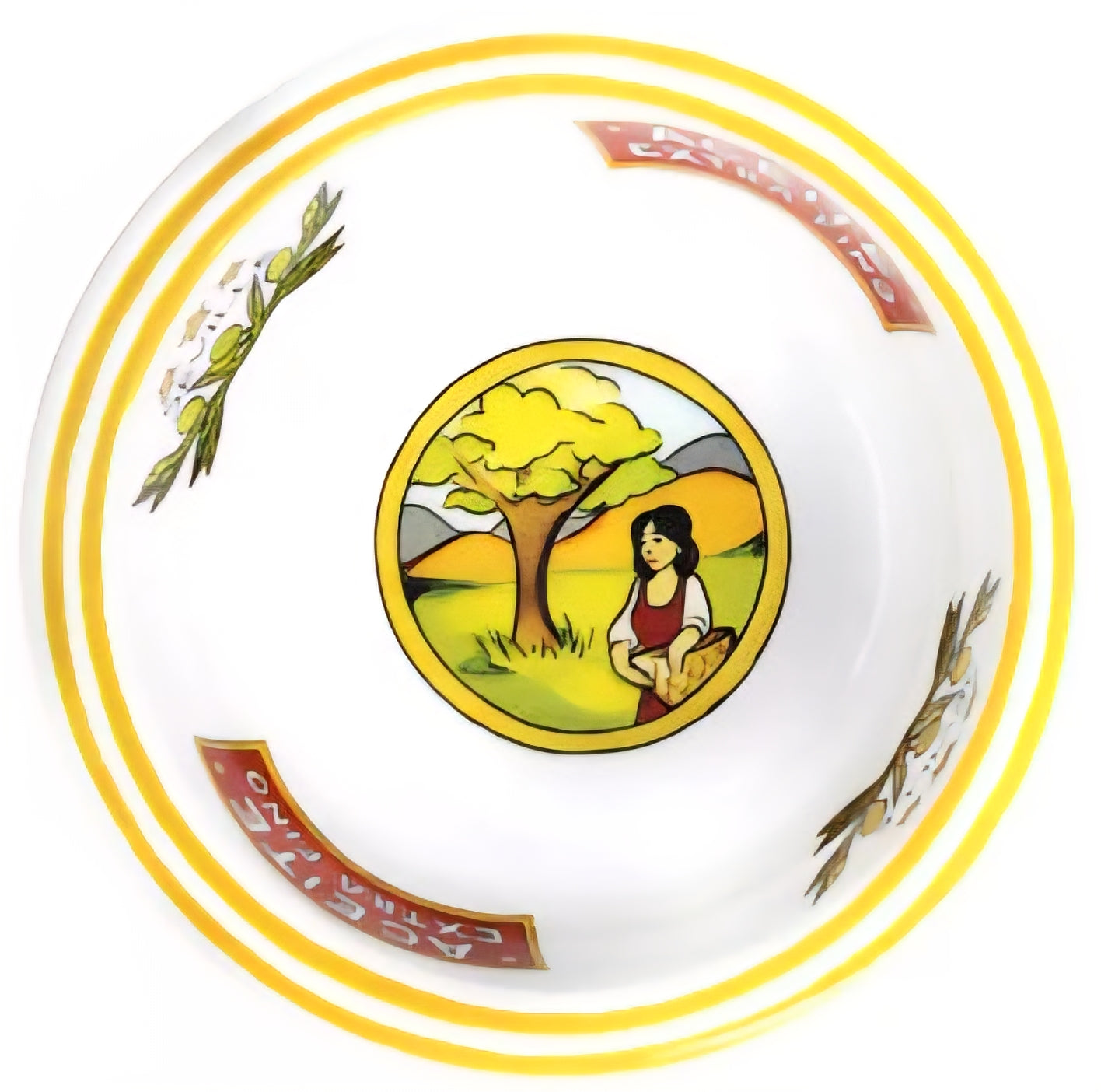 Decorative bowl with a central illustration of a woman under a tree, surrounded by yellow border and text.
