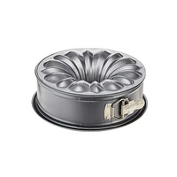 Bundt Fancy Springform Set | Nordic Ware