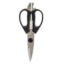 Pair of scissors with black handles on a white background