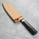 Dual Core 7" Santoku | Shun