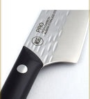 PRO 8" Chef's Knife | Shun